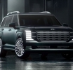 Hyundai dévoile son nouveau Palisade