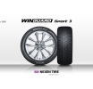 NEXEN TIRE remporte un Red Dot Design Award pour son pneu hiver WINGUARD Sport 3