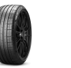 Pirelli launches its first regular production tire made from biosourced and recycled materials