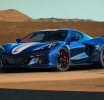 The 2027 Corvette Receives Major Updates 