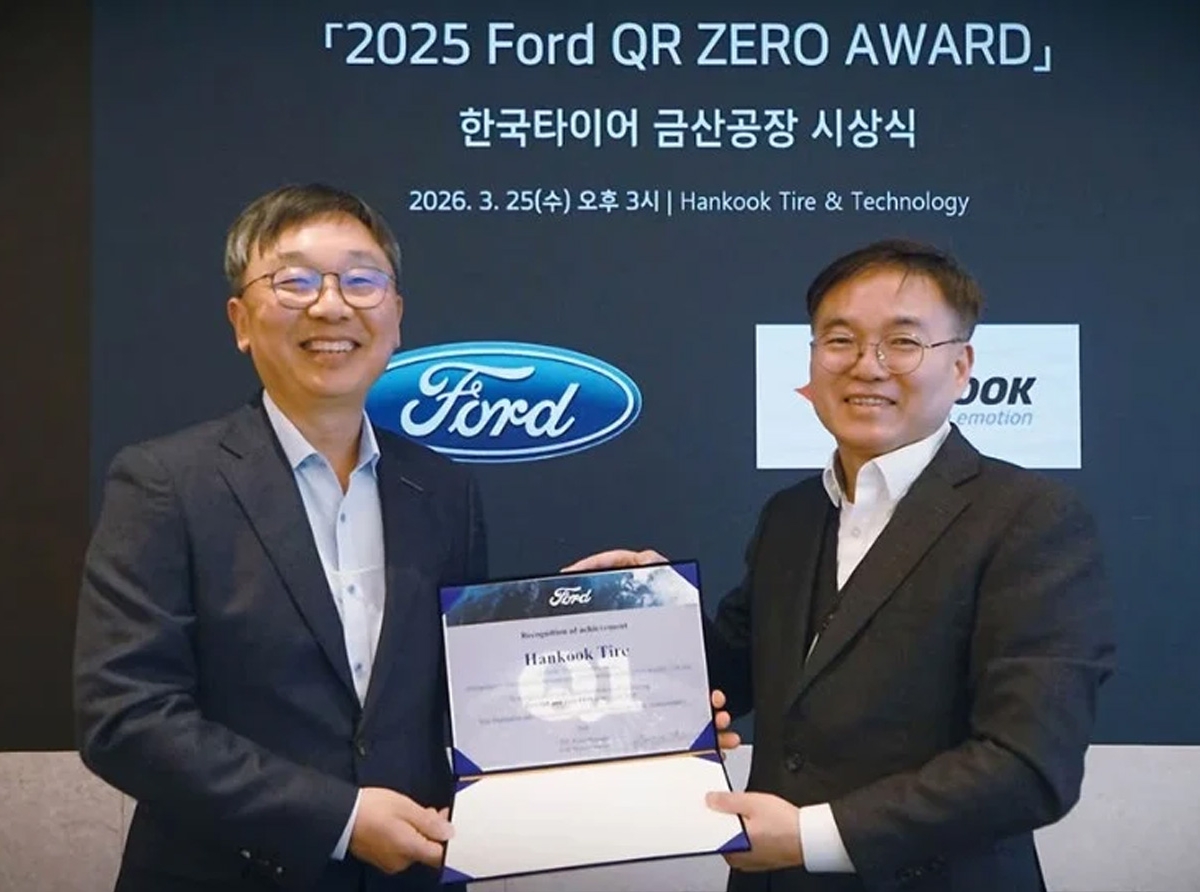 hankook-tire-remporte-le-prestigieux-prix-qr-zero-2025-decerne-par-ford-pour-son-excellence-en-matiere-de-qualite