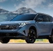 The new Nissan Rogue